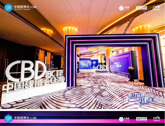 祝賀萬磊 | 上海建博會首日,萬磊獲TOP品牌之譽!