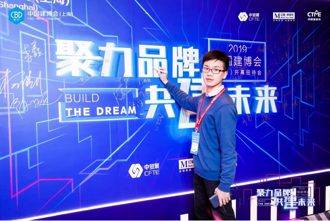 祝賀萬磊 | 上海建博會首日,萬磊獲TOP品牌之譽!
