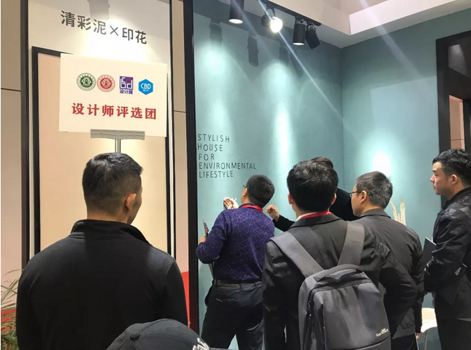 祝賀萬磊 | 上海建博會首日,萬磊獲TOP品牌之譽!