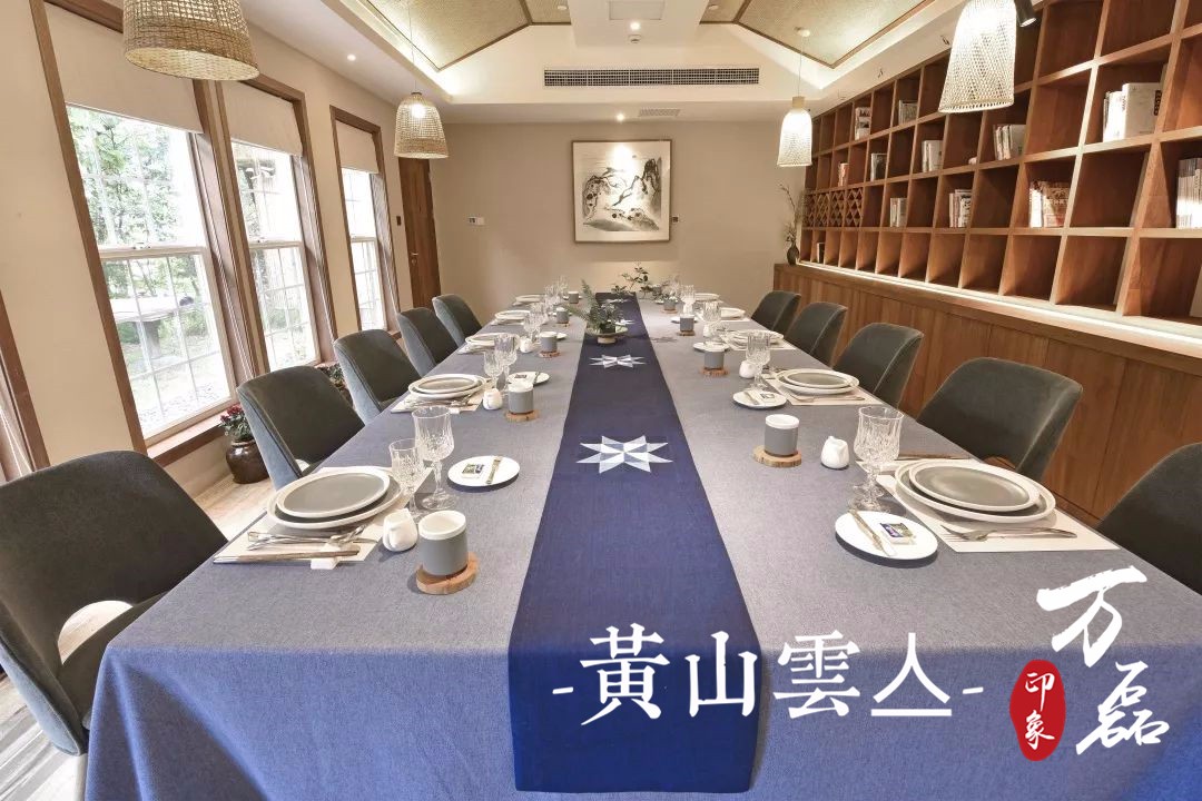 萬磊印象|黃山雲亼，絕美的風景與極致居住感受