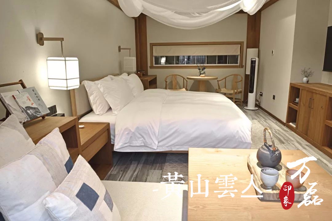 萬磊印象|黃山雲亼，絕美的風景與極致居住感受